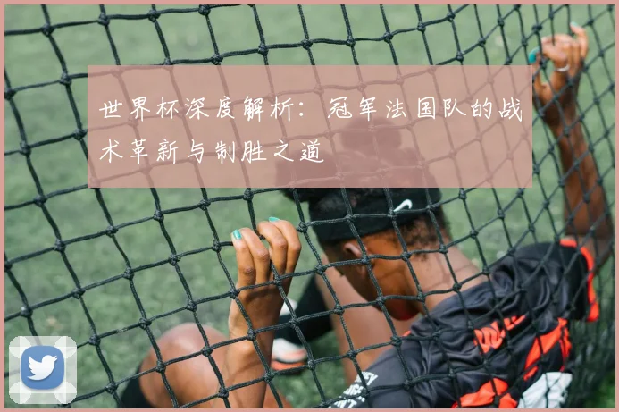 九游体育