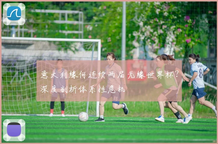 九游体育