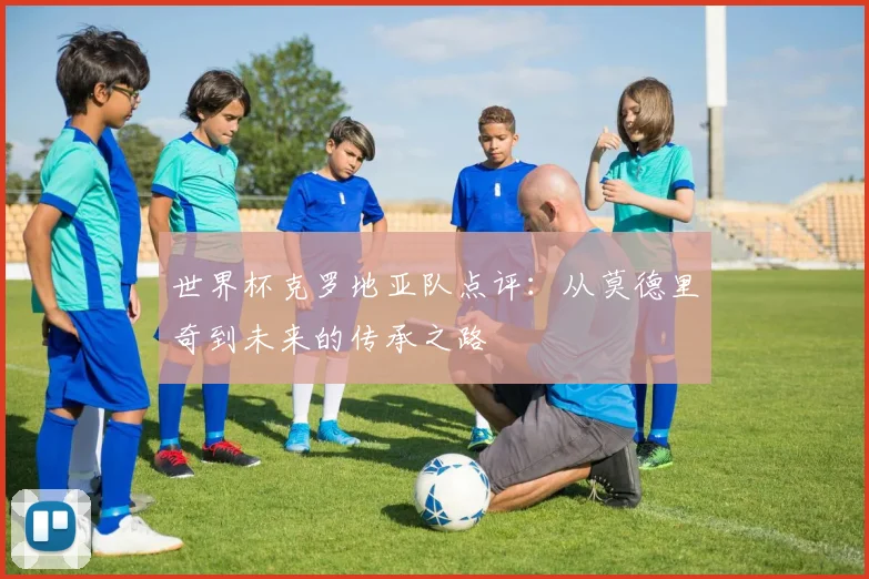 九游体育